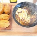 정직 유부 경북도청점