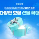 씨제이올리브영(주) 올리브영 N 성수 이미지