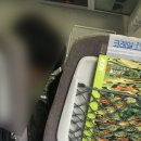 덕후는 계를 못 탄다
