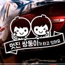 4995 쇼핑하우