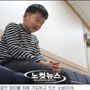 9살 수남이 이미지