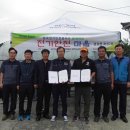 하신2리 이미지