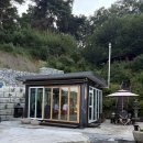 안동민박 이미지