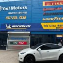 동탄모터스 이미지