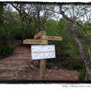 노루목산장 이미지