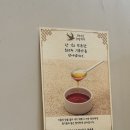 철원랜드 | 산정호수 맛집 : 아이랑 방문하기 좋은 평강랜드 근처 맛집 | 제비집 손칼국수
