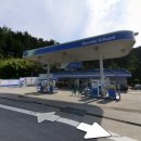 감자바우주유소 이미지
