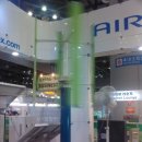 햅시바이란 (주) 이미지