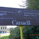 Kitimat River Hatchery, Kitimat 이미지