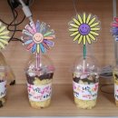 그림책 놀이터 Ⅱ 이미지