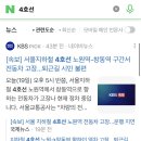 플레루김치과의원 이미지