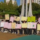 과천고등학교 이미지