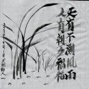 천지동-2 이미지