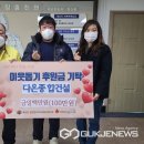 (주)다온건설 - 부천시 원미구 부일로631번길 20 | (주)다온건설