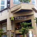 위브더스테이트7단지 이미지