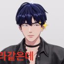 스토어포유