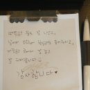 편지무인모텔 이미지