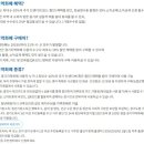 오렌즈의정부점 이미지