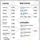 디비에스(DBS) 이미지