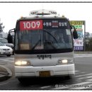 권선2차아파트입구 이미지