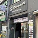 은지식당 | 서울 옥수 흑백요리사 윤남노 식당 디핀옥수 내돈내산 후기 | 메뉴 추천, 주차