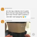 이태원짐 이미지