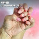 율전로64번길 네이버블로그