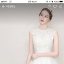 리안제인