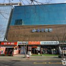 정관신도시시장 이미지