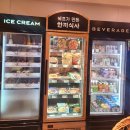 파리바게뜨 울산선암점 | 울산 선암동 파리바게트 방문기, 케이크부터 빵까지