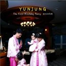 윤정이네 이미지