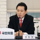 與 "이재명, 스스로 여의도 대통령 군림해도 수사 피할 수 없어" 🆘️ 이미지