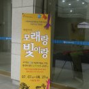 평화로02 티스토리