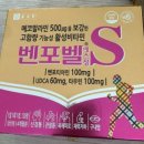 인촌약국 이미지