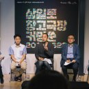 예술극장 창고 이미지