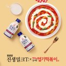 정관장동대문