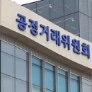 (주)대기금속 이미지