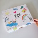 복스타 | 잠실여름답례품선물 승진선물 신메뉴청사과버터 추천 | 복호두 잠실스타파크점