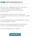 개인화물17