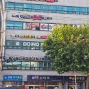 크라우드PC 대구방촌점 이미지