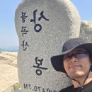 도락산 | [경기도 등산] 양주 도락산-불곡산 연계 코스 솔직 후기, 양주시 등산