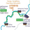 백화산호국의길 이미지