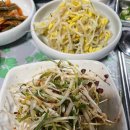 냉삼대패 이미지