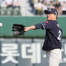 에이스안경 이미지