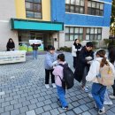 부천부흥초등학교 이미지