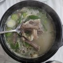 70년소머리국밥 네이버블로그