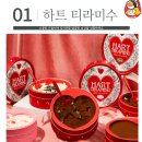 강동바이오 주식회사 이미지