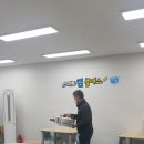 세진방역공사
