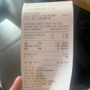 용유서로R | 투썸 을왕리 왕산해수욕장점 투썸 현대카드 M포인트 70% (내돈내산)
