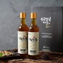 오곡마을(오곡발효마을) 이미지